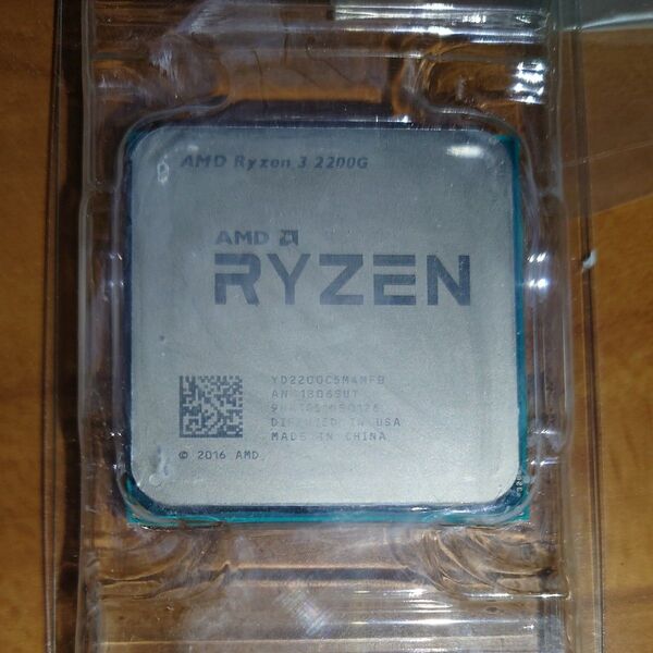 AMD Ryzen 2200G CPUクーラー無し 箱無し ジャンク品