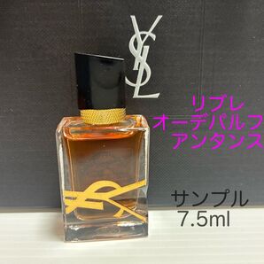 YSL イヴサンローラン リブレ オーデパルファム アンタンス 7.5ml サンプル ミニサイズ フランス製 未使用品