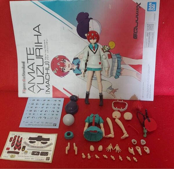 バンダイ Figure-rise Standard アマテ・ユズリハ(マチュ)