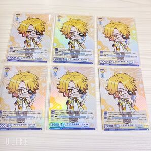 【美品】ブラウであそぼ!たっつん
