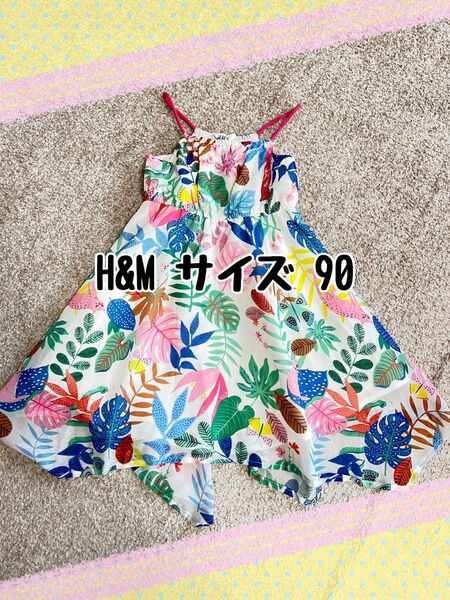 H&M 花柄ノースリーブワンピース 90 リゾート ワンピース ワンピ 夏 柄 女の子 花柄 子供