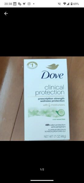 ダヴ クリニカルプロテクション クールエッセンス デオドラント Dove ダブ 制汗剤 体臭 ワキガ