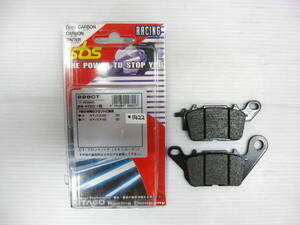 * postage 185 jpy .. new goods unused SBS front brake pad NMAX125 NMAX155 N Max ( control 3369G1