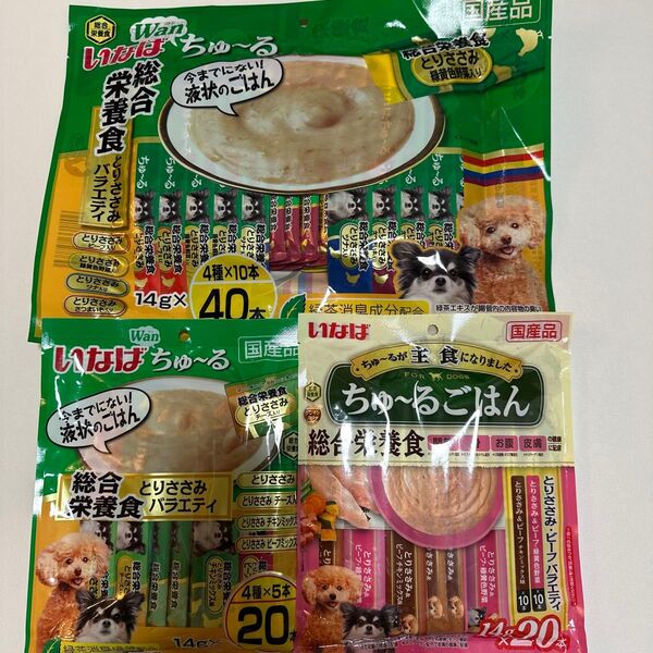 Wanちゅ〜る&ちゅ〜るごはん 計80本set