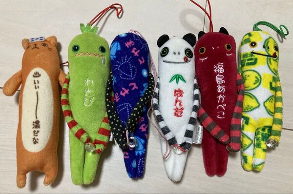 ご当地モケケ ぬいぐるみマスコット 6点 まとめ売り