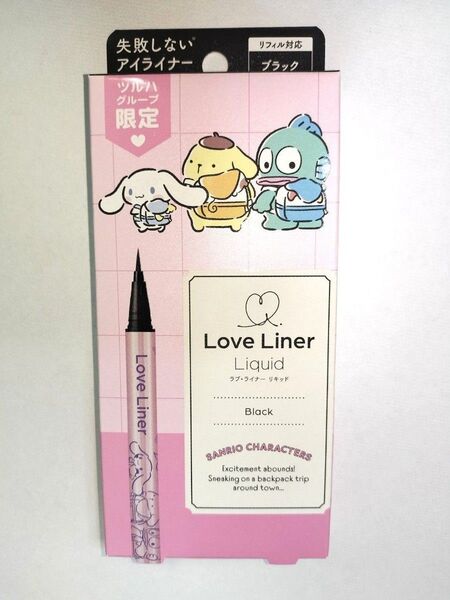 ラブライナー リキッドアイライナー R4 ブラック LoveLiner サンリオ
