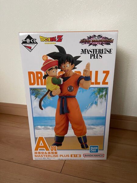 ドラゴンボール 一番くじ A賞 孫悟空 孫悟飯 MASTERLISE PLUS フィギュア 未開封 VSオムニバスアメイジング