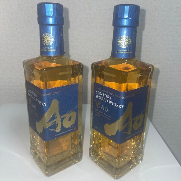 SUNTORY WORLD WHISKY「碧 Ao」 350ml 瓶2本