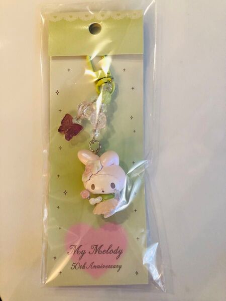 新品未開封 サンリオ マイメロディ マイメロ 50周年 50thアニバーサリーショップ キーホルダー 花のフェアリー 花の妖精 花
