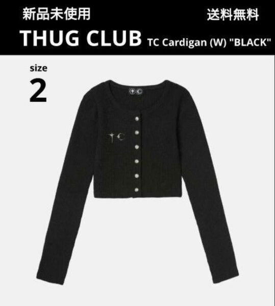 新品 THUG CLUB TC Cardigan (W) "BLACK"サグクラブ TCカーディガン ブラック 2