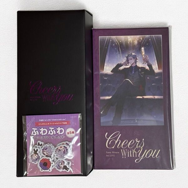 にじさんじ 不破湊 1st LIVE “Cheers with you” 豪華版 Blu-ray フルセット