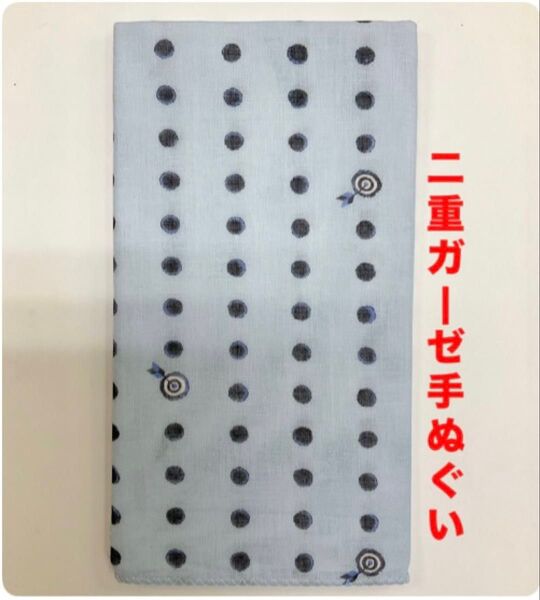 ガーゼ手ぬぐい 【豆しぼり ブルー】薄い ハンカチ代わり 汗取り ひざ掛け ハンドメイド 赤ちゃん沐浴 ご旅行 新品 日本製