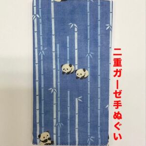 手ぬぐい 【パンダ ネイビー】薄い ハンカチ代わり 2重ガーゼ 汗取り 日除け 沐浴 ハンドメイド布 海外土産 新品 日本製