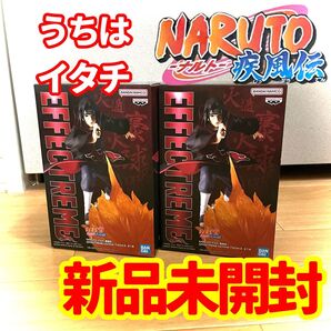 NARUTO-ナルト-疾風伝 EFFECTREME UCHIHA ITACHI うちはイタチ フィギュア2体セット