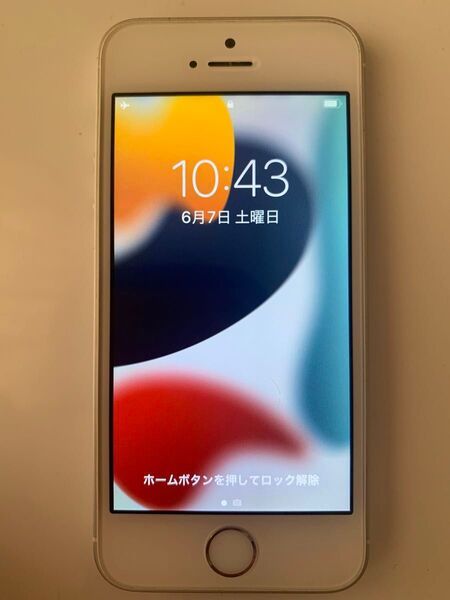 iPhone SE 32GB シルバー(第1世代)