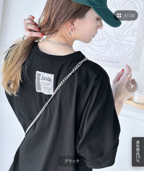 レイヤード風チュールコンビTシャツワンピース