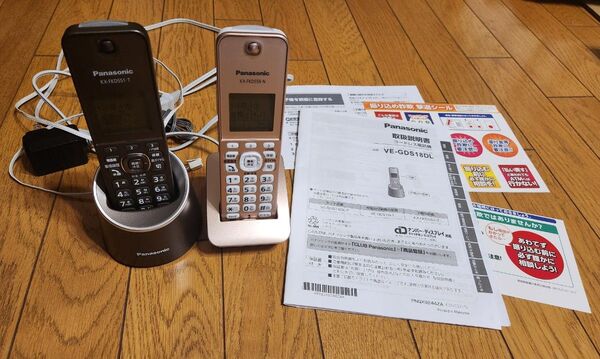 パナソニック デジタルコードレス電話機 子機2台 VE-GDS18DL-T KX-FKD558-N 迷惑防止搭載