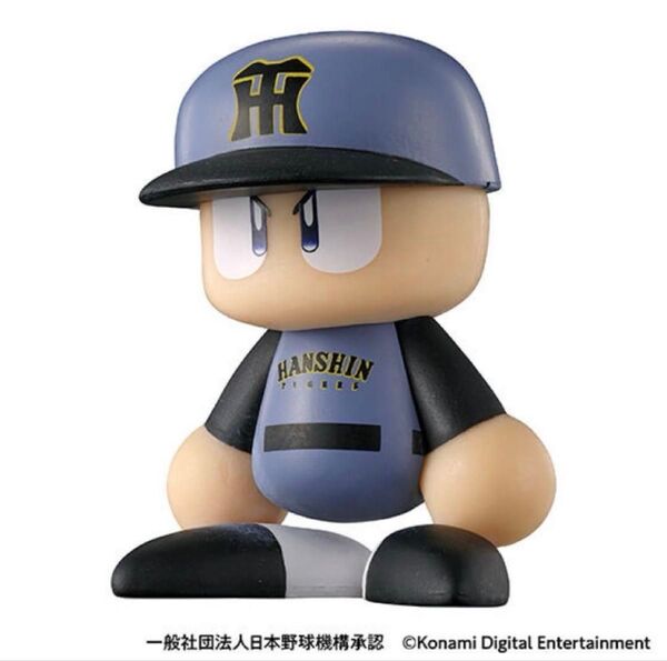 【新品未開封】パワプロくん ならぶんです。セントラル・リーグ ビジターVer. 阪神タイガース