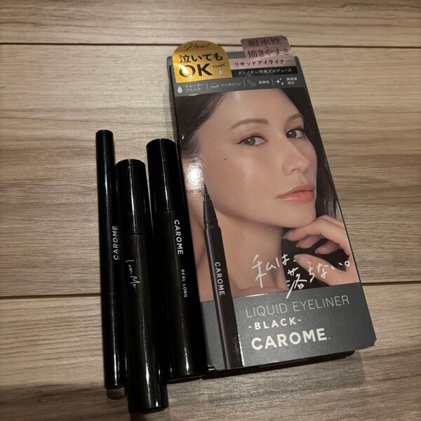 ダレノガレ明美 CAROME. マスカラ アイライナー セット