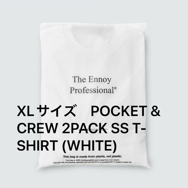 XLサイズ ENNOY POCKET & CREW 2PACK SS T-SHIRT (WHITE)