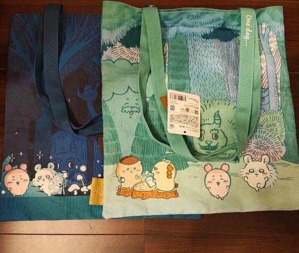 ちいかわパーク トートバッグ 2枚セット