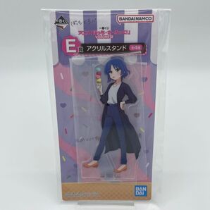 一番くじ ぼっち・ざ・ろっく! 山田リョウ アクリルスタンド