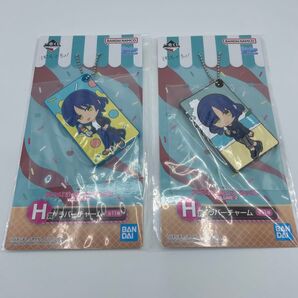 一番くじ 山田リョウ ラバーチャーム 2種セット