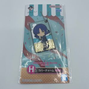 一番くじ 山田リョウ ラバーチャーム