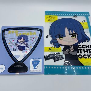 山田リョウ うちわ クリアファイル セット