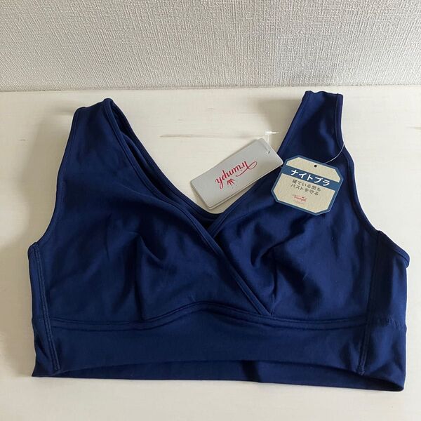 新品 タグ付 トリンプ ナイトブラ ブラジャー ブラトップ 美胸 ノンワイヤー ハーフトップ LL ネイビー 紺