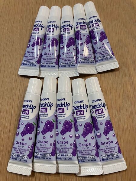 試供品 10g × 10本 100g ライオン チェックアップ ジェル こども用 グレープ
