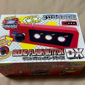 ジャグラー サウンドフラッシュボタンデラックス DX スロット GOGOランプ 未開封品