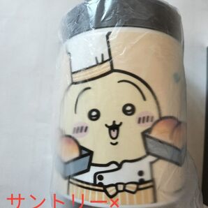 限定品☆サントリー ちいかわぽけっと☆うさぎ☆当選品 缶ホルダー兼タンブラー ちいかわ 非売品 サーモタンブラー