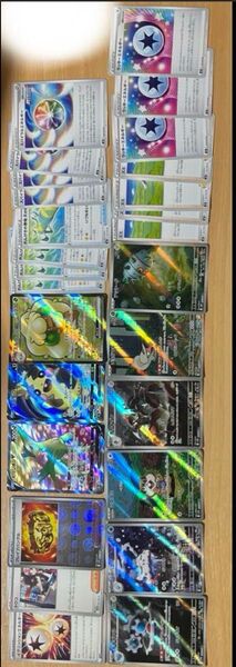 ポケモンカード サポートカード AR SR まとめ売り ノーマルトウコ