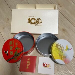 扇雀飴本舗 100周年記念 限定缶 未販売 空き缶
