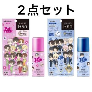 SEVENTEEN PetiTEEN Ban 汗ブロック プラチナロールオン 2種 2点セット