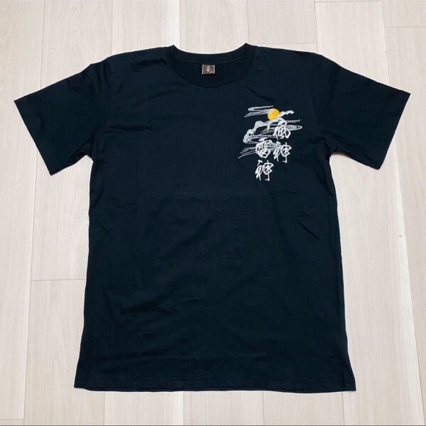 是空 風神雷神刺繍 和柄 半袖Tシャツ LLサイズ ブラック