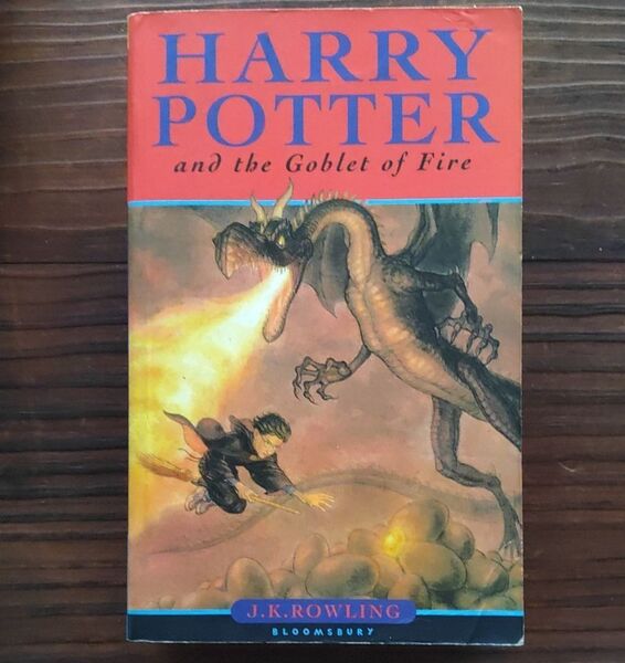 ハリー・ポッターと炎のゴブレット 洋書(英語版) J.K.ROWLING
