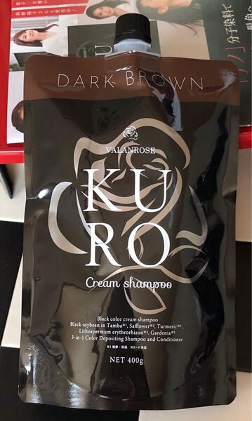 VR バランローズ KUROクリームシャンプー ダークブラウン400g×1個《茶》届いたばかりです