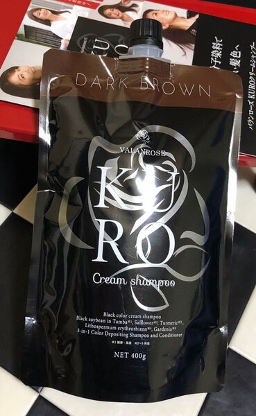 VR バランローズ KUROクリームシャンプー ダークブラウン400g×1個《茶》届いたばかりです