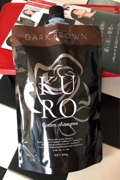 VR バランローズ KUROクリームシャンプー ダークブラウン400g×1個《茶》