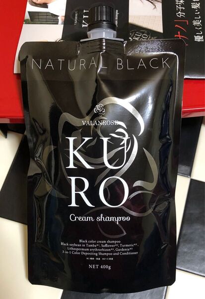 VR バランローズ KUROクリームシャンプー ナチュラルブラック400g×1個《黒》届いたばかりです