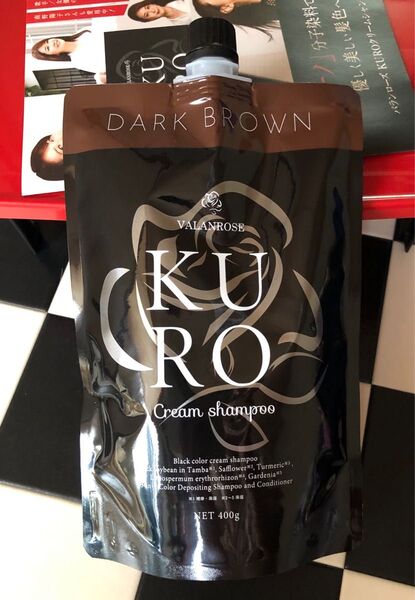 VR バランローズ KUROクリームシャンプー ダークブラウン400g×1個《茶》