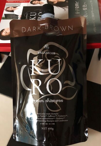 VR バランローズ KUROクリームシャンプー ダークブラウン400g×1個《茶》届いたばかりです