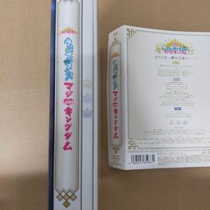 劇場版 うたの☆プリンスさまっ♪ 初回限定版