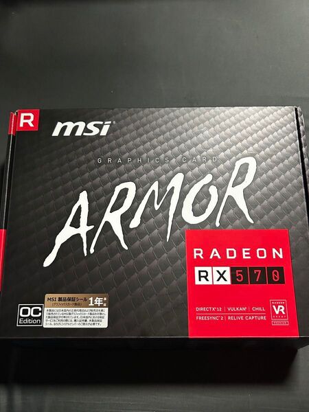 MSI RADEON RX 570 ARMOR OC グラフィックスカード