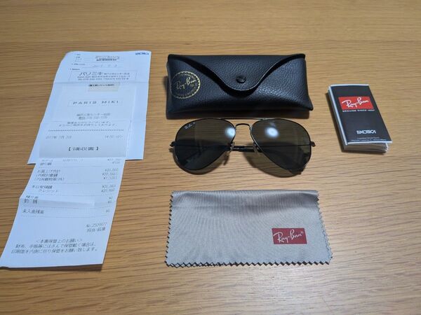 レイバン Ray-Ban サングラス ポララグラス 偏光レンズ