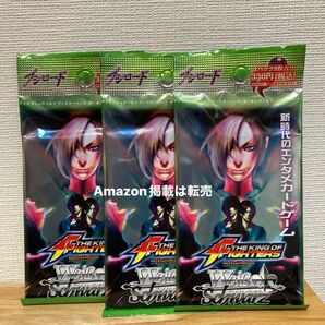 ザ・キング・オブ・ファイターズ ヴァイスシュヴァルツ 【未開封】3パック