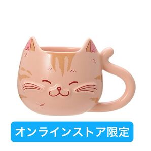 スターバックス バレンタイン2025 マグキャットフェイスベージュ 355ml オンラインストア限定 STARBUCKS