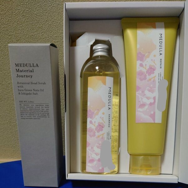 【まとめ売り】MEDULLA パーソナライズリペア シャンプー トリートメントセット&ボタニカルヘッドスクラブ